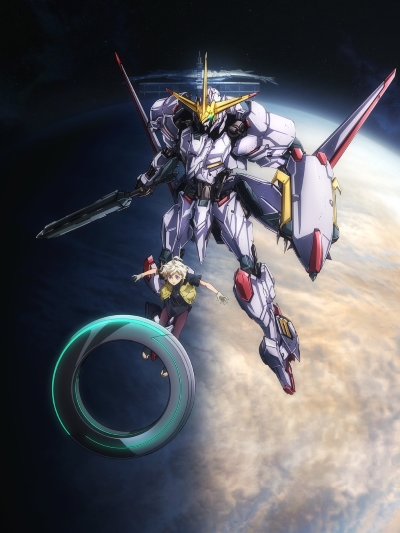 Mobile Suit Gundam: Iron-Blooded Orphans - Urðr Hunt