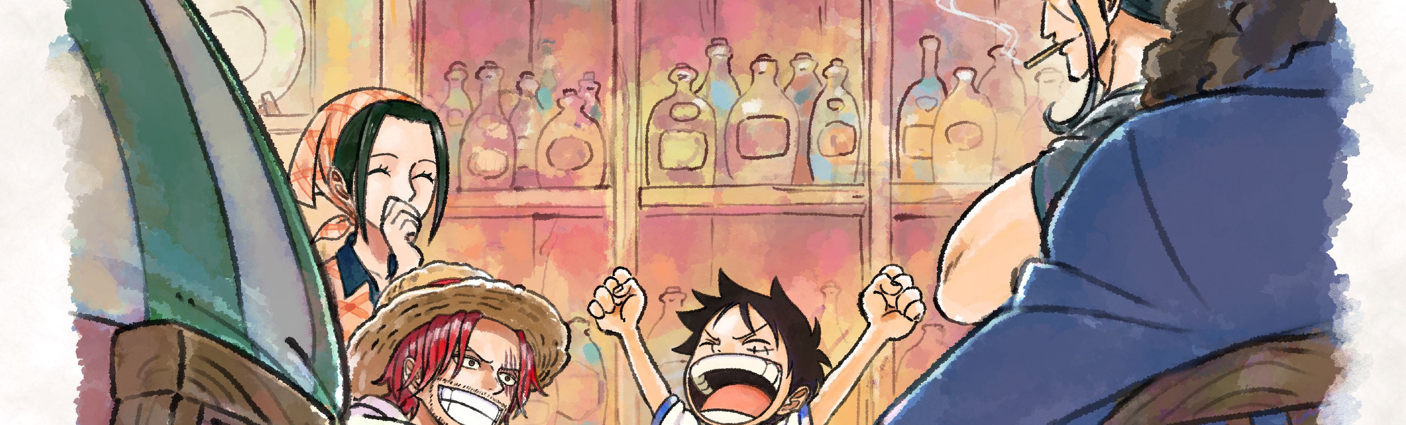 The One Piece