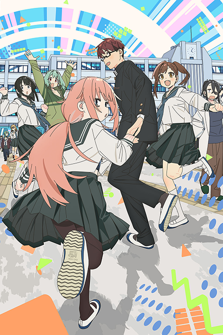Even the Student Council Has Its Holes! cover