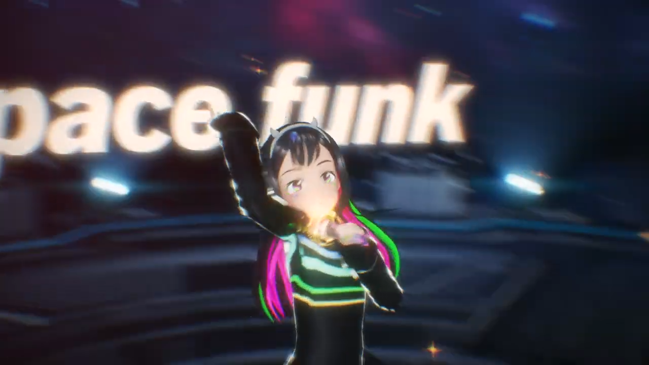 Cosmic Treat