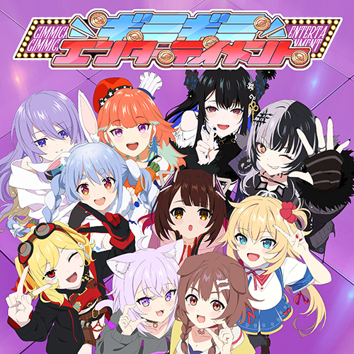 Gimmick Gimmick Entertainment