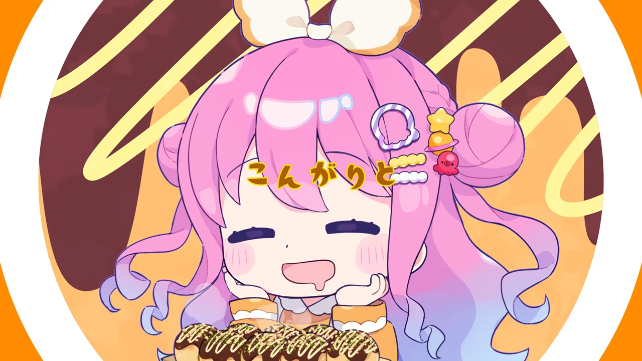 Takoyaki Gazing