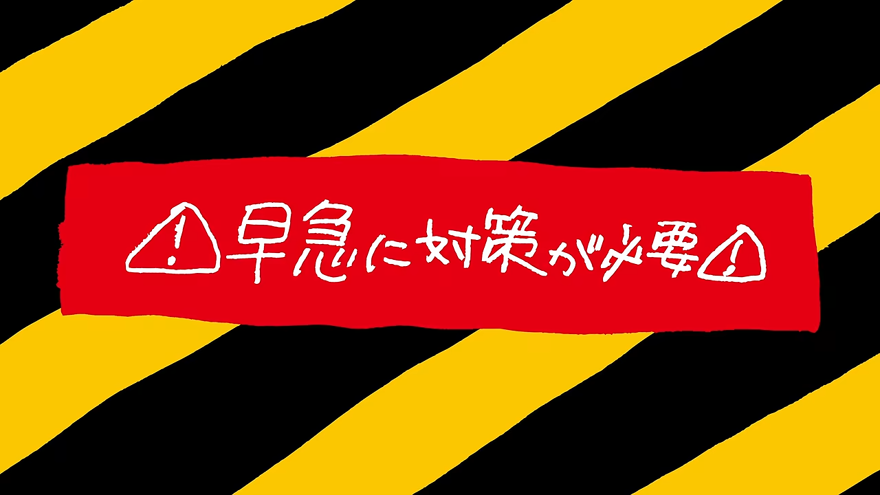 Kagami yo Kagami