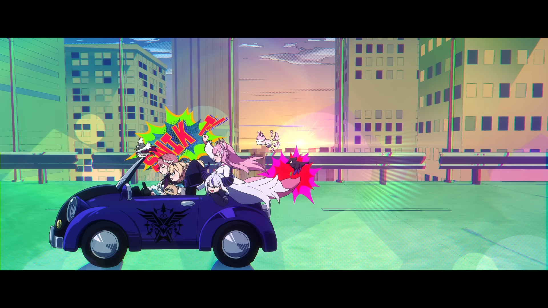 Gyouan Xdeath