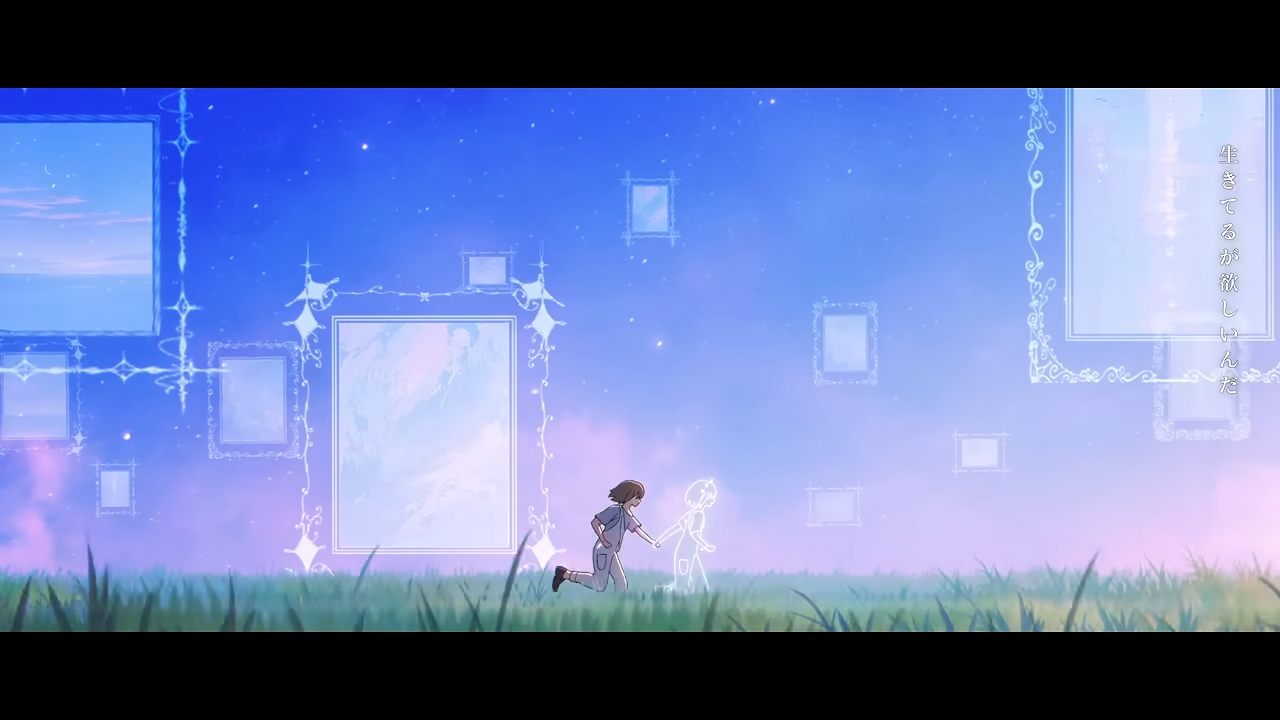 Houkiboshi