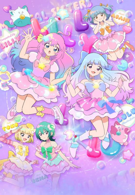 Mahou no Shimai LuluttoLilly Part 2