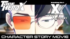 Tu Bian Yingxiong X Character Story Movie