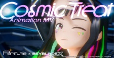 Cosmic Treat cover