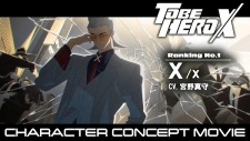 Tu Bian Yingxiong X Character Concept Movie