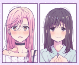 Hitomebore shita Anoko wa, Josou Danshi.